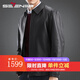 柒牌【可拆卸鵝絨內膽】真皮皮衣男冬季新款商務(wù)行政翻領(lǐng)皮夾克外套男 黑色 L (175)