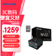 航嘉（Huntkey） WD750EVO炫金戰神 臺式機主機電腦電源 額定750W/850W/1000W/1200W/1600W全模組電源 PCIE5.1接口 MVP P1200白金（日系主電容/質(zhì)保