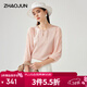 兆君2025春夏新款重磅桑蠶絲t恤中式國風(fēng)上衣七分袖寬松盤(pán)扣簡(jiǎn)約女裝 淡粉色 L