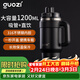 果茲（GUOZI）保溫杯車(chē)載冰霸杯大容量男士款一鍵開(kāi)蓋316不銹鋼吸管水杯1200ml