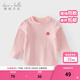 戴維貝拉（DAVE＆BELLA）兒童內衣抗菌防螨女童長(cháng)袖上衣小童保暖衣冬裝新年男寶寶衣服童裝 粉色【現貨】 100 cm（建議身高90-100cm）
