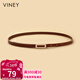 viney牛皮細腰帶女裝飾西裝外套裙帶腰帶收腰大衣時(shí)尚百搭皮帶生日禮物
