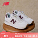 NEW BALANCE NB574官方休閑鞋女鞋復古舒適春季透氣網(wǎng)鞋禮物輕便百搭運動(dòng)鞋 米白色 WL574RCF 38 (腳長(cháng)24.5cm)尺碼詳詢(xún)客服