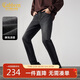 卡賓【梭織彈力黑?！颗Ｗ醒澞写姿崤Ｗ忻媪鲜孢m高彈透氣性強秋季長(cháng)褲