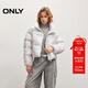 ONLY2025冬季新款寬松短款輕薄印花抽繩白鴨絨羽絨服女|125423031 H2Z 紫色扎染 S