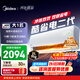 美的空調 酷省電二代 大1匹新一級能效變頻冷暖 純銅管 2026款小房間空調掛機 國家補貼 KFR-26GW/KS2