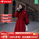 創(chuàng  )意女郎;CREATIVITY-GIRL西西里紅色雙面羊毛呢子大衣女2025冬季高級感赫本風(fēng)美拉德外套 紅色 【禮盒包裝+JD送貨上門(mén)】 XS 適合105-118斤