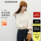 紅袖（hopeshow）獨特超好看單穿襯衫2025冬季新款女裝OL風(fēng)收腰氣質(zhì)高端小資小上衣 淺灰藍405 M