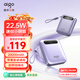aigo愛(ài)國者3C認證充電寶22.5W快充迷你20000毫安大容量小巧便攜移動(dòng)電源企業(yè)個(gè)性定制適用蘋(píng)果安卓紫色