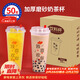 SHUANG YU 一次性奶茶杯700ml*50套帶蓋網(wǎng)紅塑料杯子磨砂冷熱果汁飲料杯