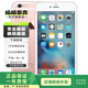 Apple iPhone 6S 蘋(píng)果6s 二手手機 玫瑰金 16G