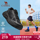 駱駝【全地形】追風(fēng)3.0王俊凱同款厚底慢跑鞋男女情侶透氣運動(dòng)跑步鞋 K15B097046，幻影黑 ，男 43