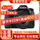 佳能/CANON  80D 60D 70D 77D 50D 90D 半畫(huà)幅 二手單反相機 佳能80D 18-135 USM套機 99新