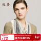 絲界真絲絲巾素縐緞女圍巾披肩防曬百搭領(lǐng)巾 黑白 65cm*65cm