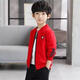 艾諾輪兒童薄外套男秋裝季款天8-12歲中大童男孩寶童青少年童裝韓版鏈衫 橘色 150 【建議身高140-150cm]