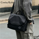 COWLEY KELLER斜挎包男士單肩包大容量休閑通勤筆記本電腦包多功能旅行包郵差包 黑色 35*8*25cm