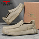 公牛世家男鞋2026新款軟底透氣一腳蹬帆布鞋子男士低幫輕便休閑板鞋