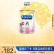 美贊臣（MeadJohnson）港版安嬰寶A+2段嬰幼兒奶粉 850g 6-12個(gè)月 HMO DHA 0蔗糖