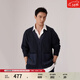 Levi's【商場(chǎng)同款】李維斯25年秋冬新款男士休閑V領(lǐng)衛衣004ZL 深藍色 L