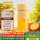 九陽(yáng)（Joyoung）榨汁杯 家用小型便攜榨汁機 水果果蔬果汁機 輔食機攪拌杯電動(dòng)多功能自動(dòng)清洗LJ325黃 