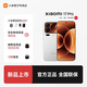 小米（MI）小米17pro 第五代驍龍8至尊 妙享背屏 徠卡影像 新品旗艦手機 白色 16GB+1024GB 官方標配