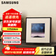 三星（SAMSUNG） HW-LS60D/XZ MusicFrame畫(huà)壁藝術(shù)藍牙音響 無(wú)線(xiàn)杜比環(huán)繞全景聲 智能APP操控 電視音箱 LS60D