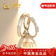 中國黃金在逃公主情侶對戒純銀戒指女情侶一對新年情人節禮物女友老婆生日 諾言蝴蝶結對戒【京速達】