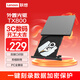 ThinkPad聯(lián)想 thinkplus 外置光驅 黑色 TX800 雙接口識別 免驅安裝即插即用 一鍵刻錄數據加密保護
