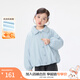 小茵曼童裝女童夾棉風(fēng)衣外套冬季中大童女孩時(shí)尚翻領(lǐng)加厚保暖衣 藍色 140