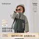 babylove寶寶外套秋冬機能風(fēng)加絨防風(fēng)保暖新生兒戶(hù)外夾克嬰幼兒連帽上衣 青山綠 90 cm