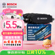博世（BOSCH）剎車(chē)后片原廠(chǎng)品質(zhì)寶馬1系2系118120125i218i225i220i迷你MiniX1X2