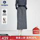 Navigare意大利小帆船女士半身裙2025秋季新款休閑簡(jiǎn)約A字裙百搭時(shí)尚裙子 煙草灰 M