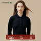 LACOSTE法國鱷魚(yú)女裝25秋冬新款羊毛針織Polo領(lǐng)毛衣|AF4006 166/藏青色 L 40