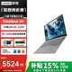 ThinkPad聯(lián)想ThinkBook14+ AI輕薄辦公本商務(wù)學(xué)習辦公設計游戲筆記本電腦酷睿 14+丨Ultra5-225H 32G 1T 丨3K屏 120Hz高刷屏