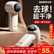 奧克斯（AUX）毛球修剪器電動(dòng)剃毛器衣服去打毛球神器家用不傷衣服毛球克星超長(cháng)續航 【旗艦款】四檔調速*5備用刀頭