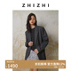 致知 破陣子 平駁領(lǐng)西裝外套女2025春季簡(jiǎn)約優(yōu)雅一?？?深灰 M