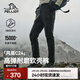 伯希和（Pelliot）【風(fēng)盾C24】軟殼褲男女秋冬戶(hù)外防風(fēng)防潑水加絨保暖運動(dòng)休閑長(cháng)褲 男款-漫暮黑 XL