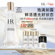 赫蓮娜HR小露珠精華水200ml補水保濕護膚品化妝品生日禮物送女友