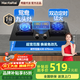Haotaitai媽媽安全灶燃氣灶煤氣灶定時(shí)防干燒雙灶家用臺式嵌入式猛火灶熄火保護灶具5.2KW天然氣液化氣灶 【定時(shí)+聚能盤(pán)鴛鴦九頭】JR02-JD 罐裝液化氣