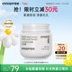 悅詩(shī)風(fēng)吟（innisfree）火山巖泥膜100ml毛孔凈澈多效控油清潔面膜送女友禮物