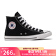 匡威（Converse）all star帆布鞋復古經(jīng)典男鞋女鞋情侶季運動(dòng)鞋高幫休閑 黑色高幫101010 43