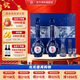 紅星二鍋頭北京 高端禮盒 清香型高度白酒 過(guò)節禮品 年貨送禮 52%vol 500mL 2瓶 藍花十五禮盒裝