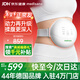 MEDISANA德國揉腹儀腹部按摩器揉肚子按摩儀促腸胃蠕動(dòng)暖宮熱敷腰帶全自動(dòng)生理按摩器生日年貨節禮物女生