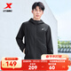 特步防潑水運動(dòng)外套男春季新款雙層防風(fēng)衣訓練健身夾克戶(hù)外騎行服 正黑色 XL