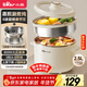 小熊（Bear）不銹鋼電煮鍋 宿舍小電鍋 電蒸鍋 學(xué)生泡面家用電熱鍋 蒸煮一體多功能鍋0涂層2-3人用 E25P6配蒸籠