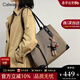 CALWAN KEODH托特包包女包輕奢大容量時(shí)尚通勤手提大包送生日禮物女朋友老婆 【卡其黑】時(shí)尚百搭休閑高顏值簡(jiǎn)約單肩包高級感實(shí)用