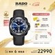 雷達（RADO）瑞士手表皓星系列機械男表潮流復古休閑女神節禮物