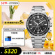 西鐵城（CITIZEN）ATTESA系列 光動(dòng)能多局電波舒博鈦表帶萬(wàn)年歷商務(wù)男表CB5966-69E