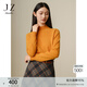 玖姿·安娜蔻簡(jiǎn)約柔軟100羊毛半高領(lǐng)打底針織衫女冬款 桔黃 L