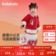 巴拉巴拉童裝女童漢服套裝秋冬新年季寶寶保暖紅色拜年服